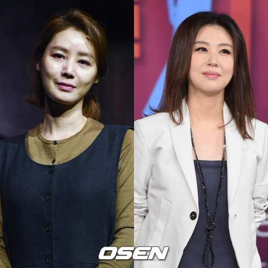 [OSEN]