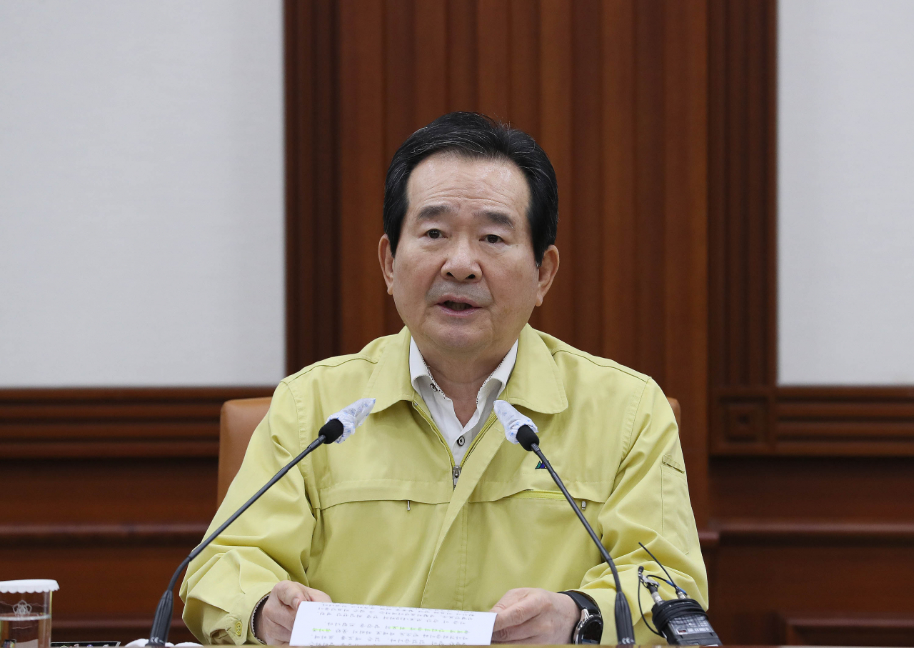 정세균 국무총리가 5일 오후 정부서울청사에서 열린 신종 코로나바이러스 감염증(코로나19) 대응 중앙재난안전대책본부 회의에서 발언하고 있다. ［연합］