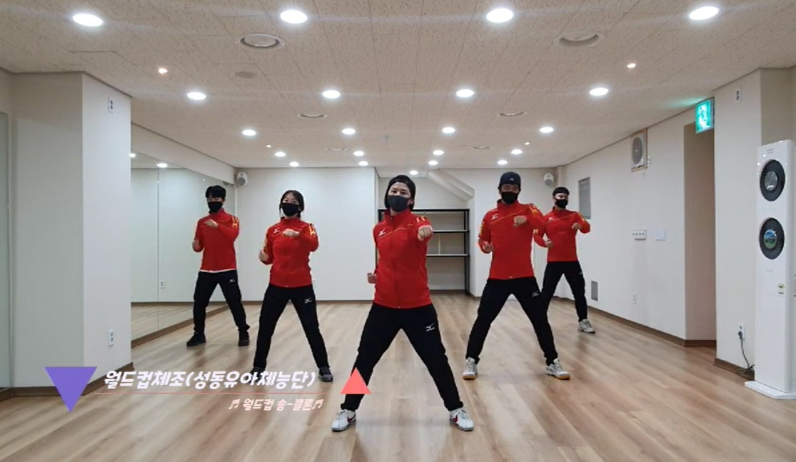 유아체능단을 위한 홈스쿨 제공 동영상 모습. [성동구 제공]