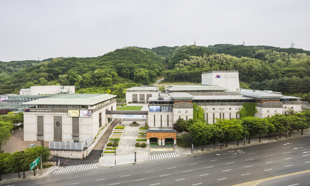 [국립국악원 제공]
