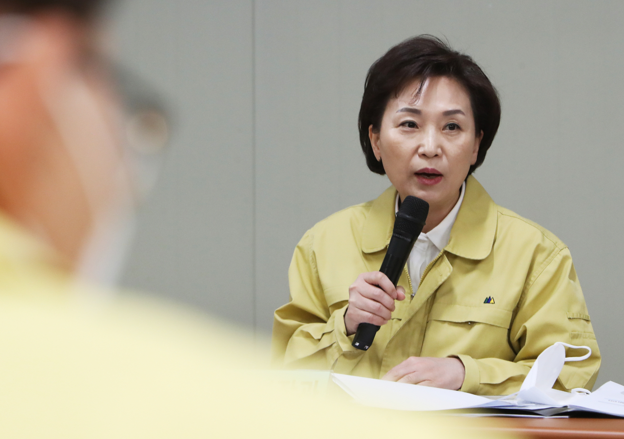 김현미 국토교통부 장관 [연합뉴스]