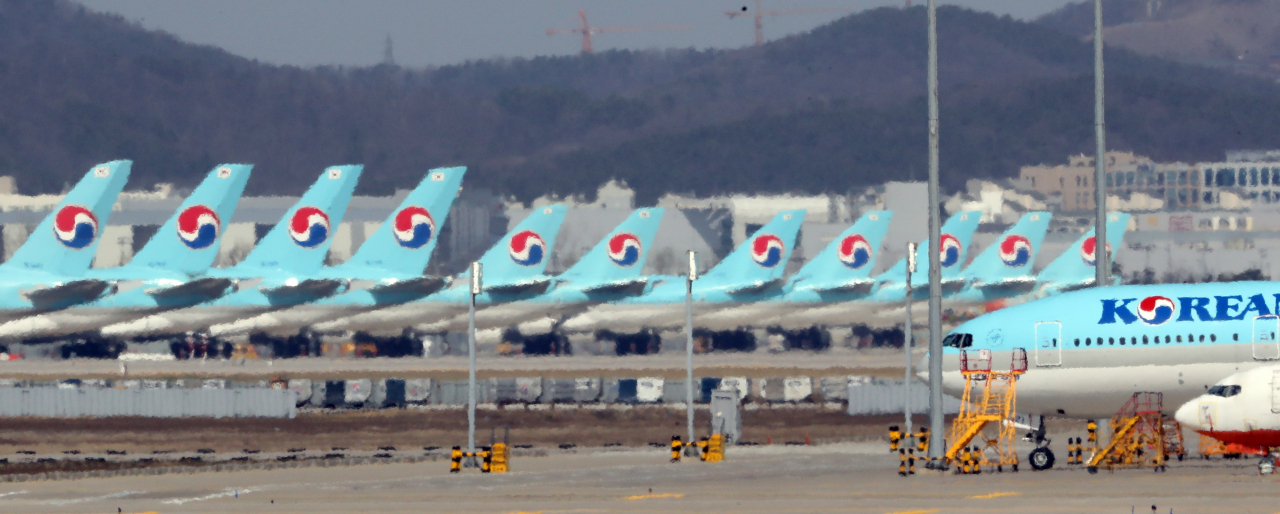 [연합뉴스]