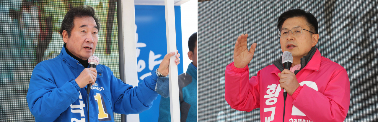 4·15 총선 서울 종로에 출마한 이낙연 더불어민주당 후보(왼쪽)가 5일 오후 종로구 무악동의 한 아파트 단지 앞에서, 황교안 미래통합당 후보가 종로구 평창동에서 각각 지지를 호소하고 있다. [연합]