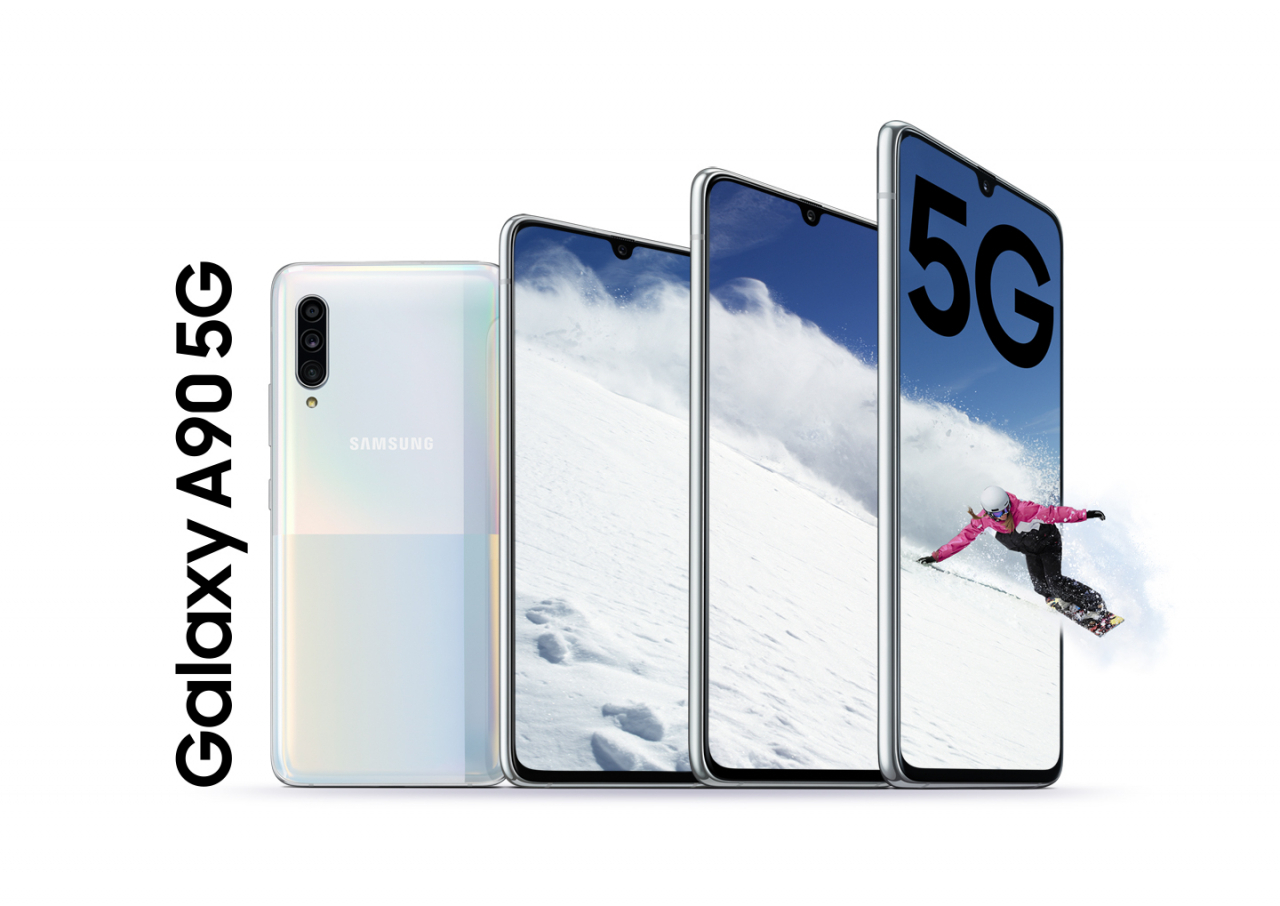 삼성전자 갤럭시A90 5G [삼성전자 제공]