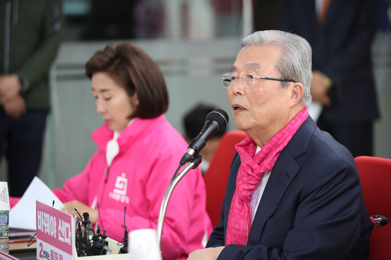 김종인 미래통합당 총괄선거대책위원장이 6일 오전 서울 영등포구 미래통합당 당사에서 열린 서울 현장 선거대책위원회 회의에서 발언하고 있다. [연합]