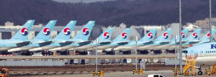 인천국제공항에 서있는 대한항공 항공기. [연합]