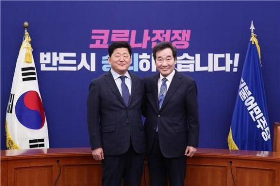 조재희 더불어민주당 후보(왼쪽)과 이낙연 민주당 상임선거대책위원장[조재희 후보 제공]