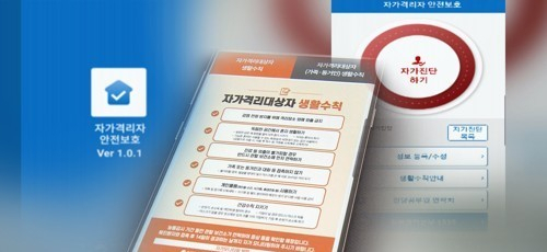 [연합]