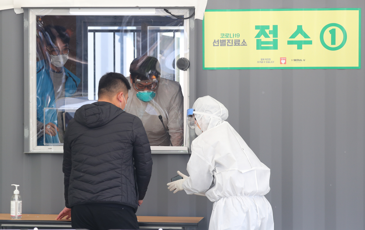 (Yonhap)