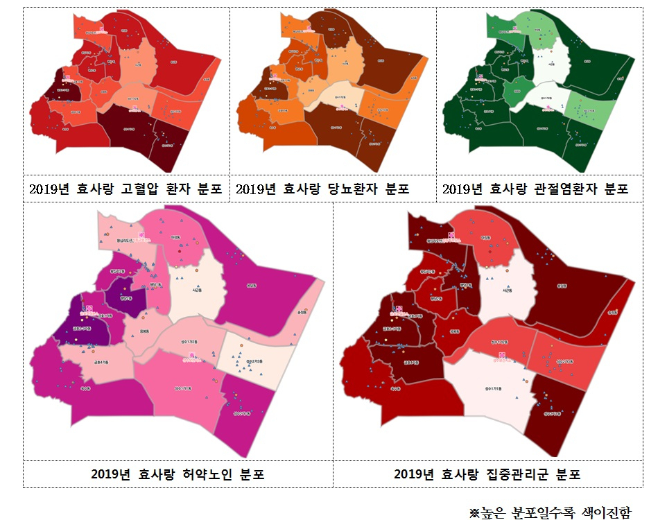 GIS 건강지도 질병별 분포도.