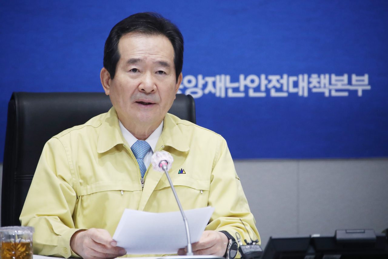 (연합뉴스)