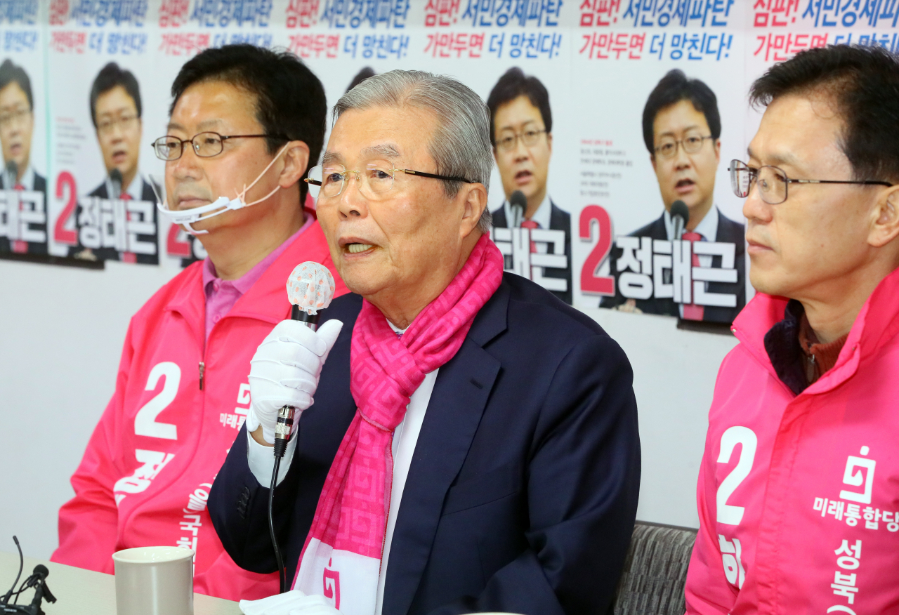 김종인 미래통합당 총괄선대위원장이 7일 서울 성북구 화랑로에 마련된 통합당 서울 성북을 정태근 후보 선거사무소에서 발언하고 있다. [연합]