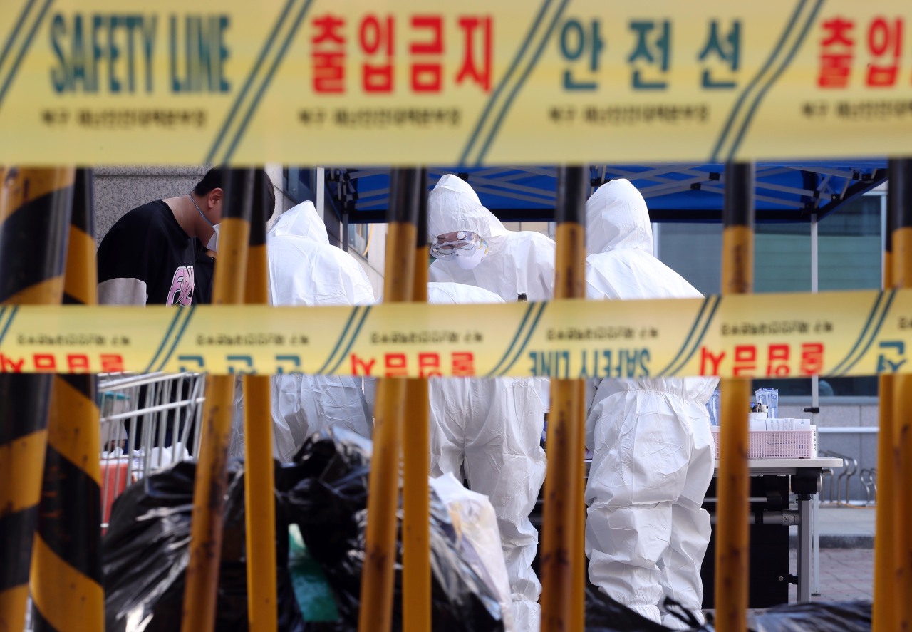 (Yonhap)