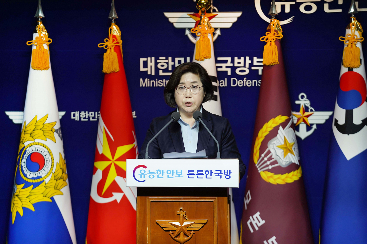 최현수 국방부 대변인이 서울 용산구 국방부 청사에서 브리핑하고 있다.[사진=국방부]