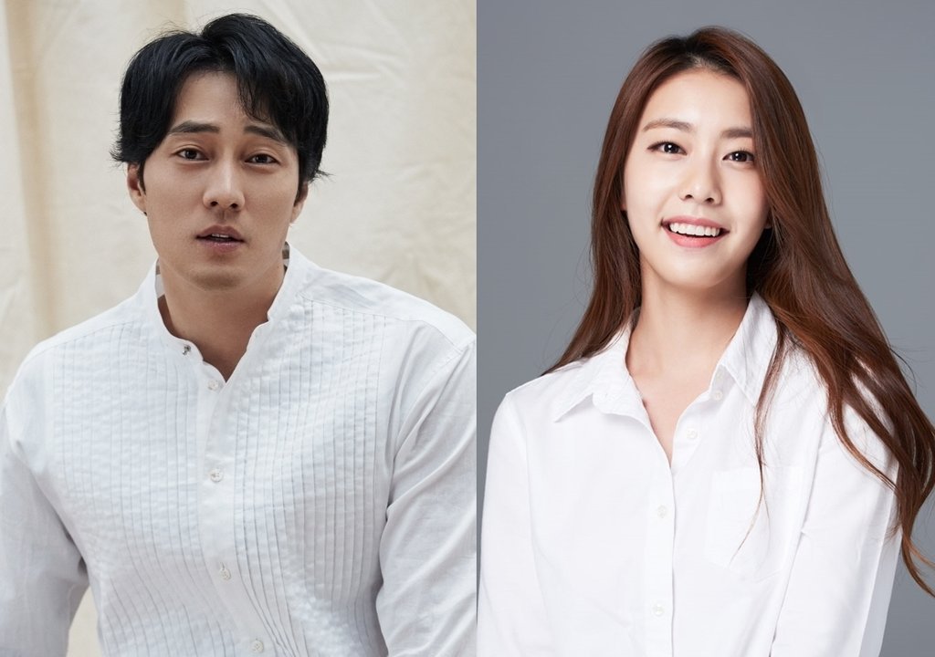 Actor So Ji-sub (left) and TV presenter Cho Eun-jung (Yonhap)