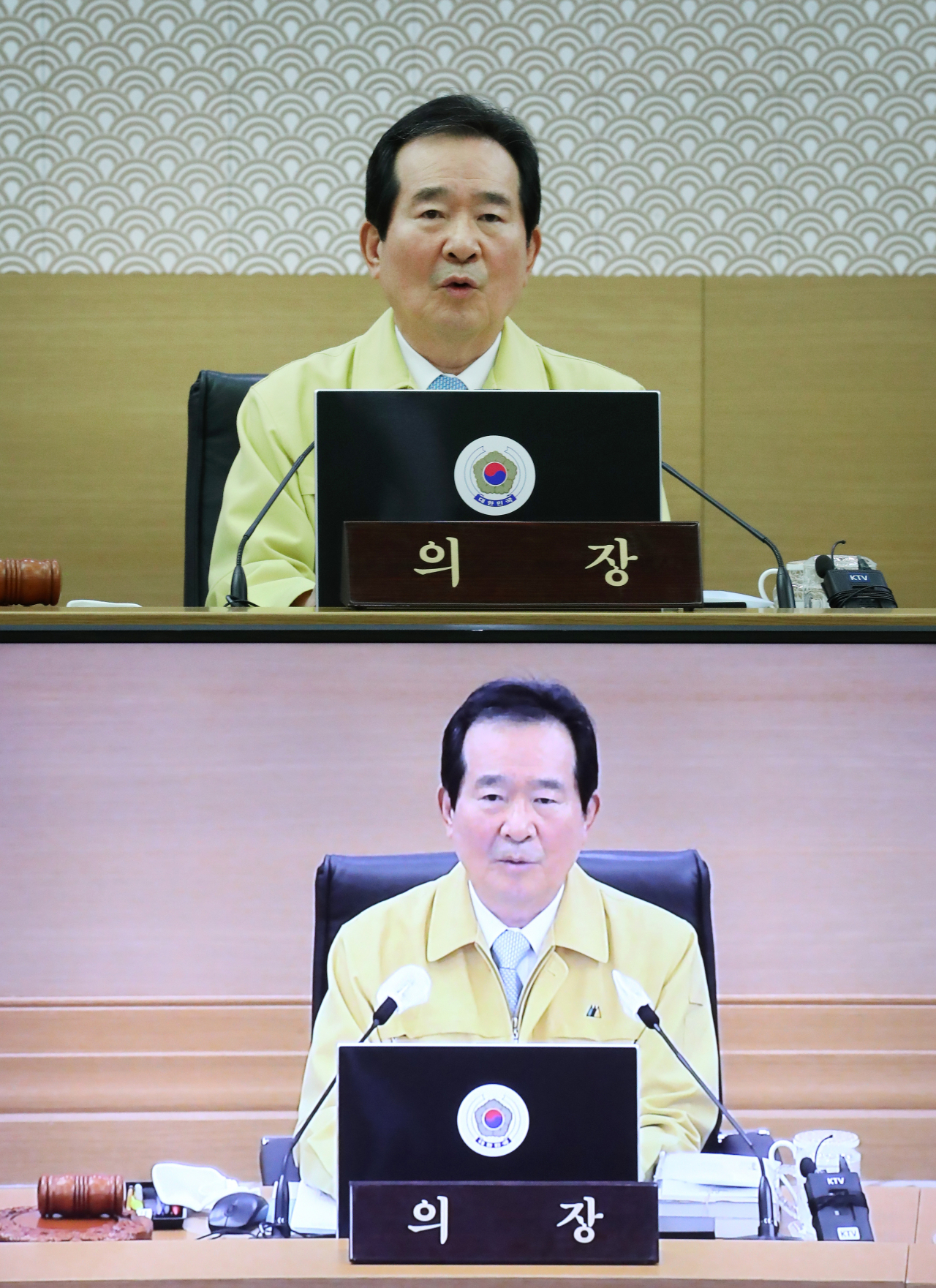 정세균 국무총리가 7일 오전 세종시 정부세종청사에서 열린 서울-세종 영상국무회의에서 발언하고 있다.［연합］