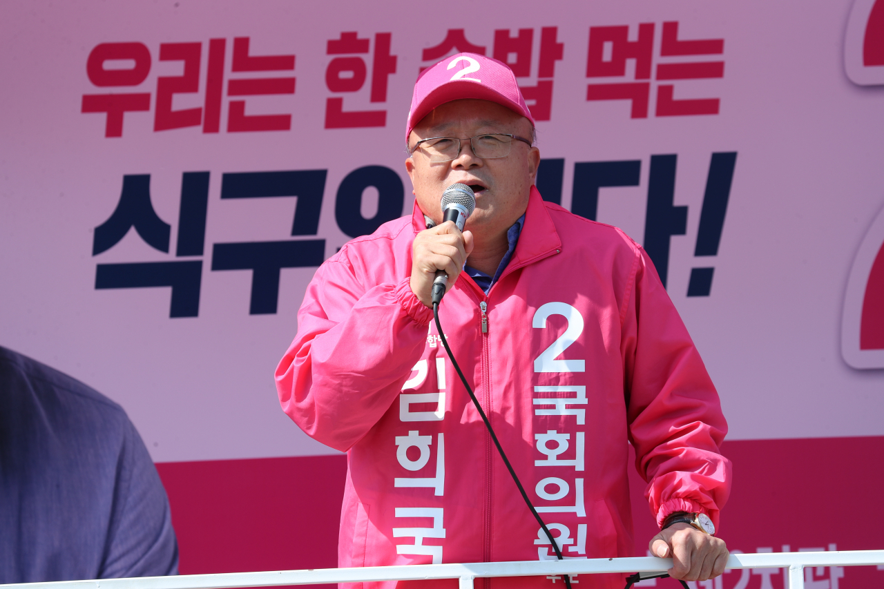김희국 미래통합당 당선인. [연합]