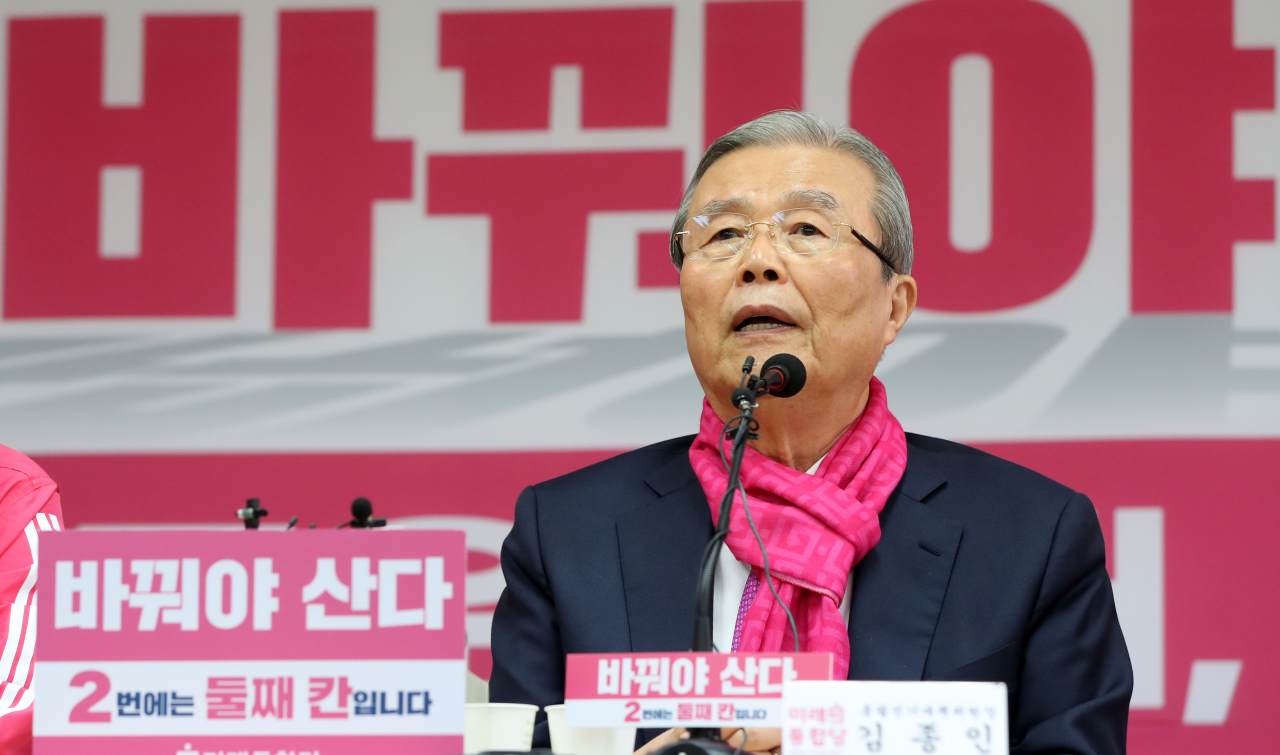 김종인 미래통합당 비상대책위원장 내정자 [연합]