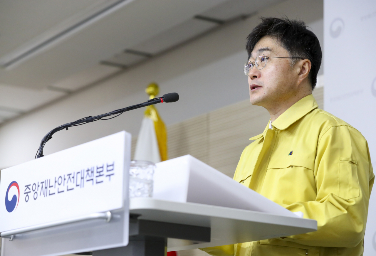 [연합]
