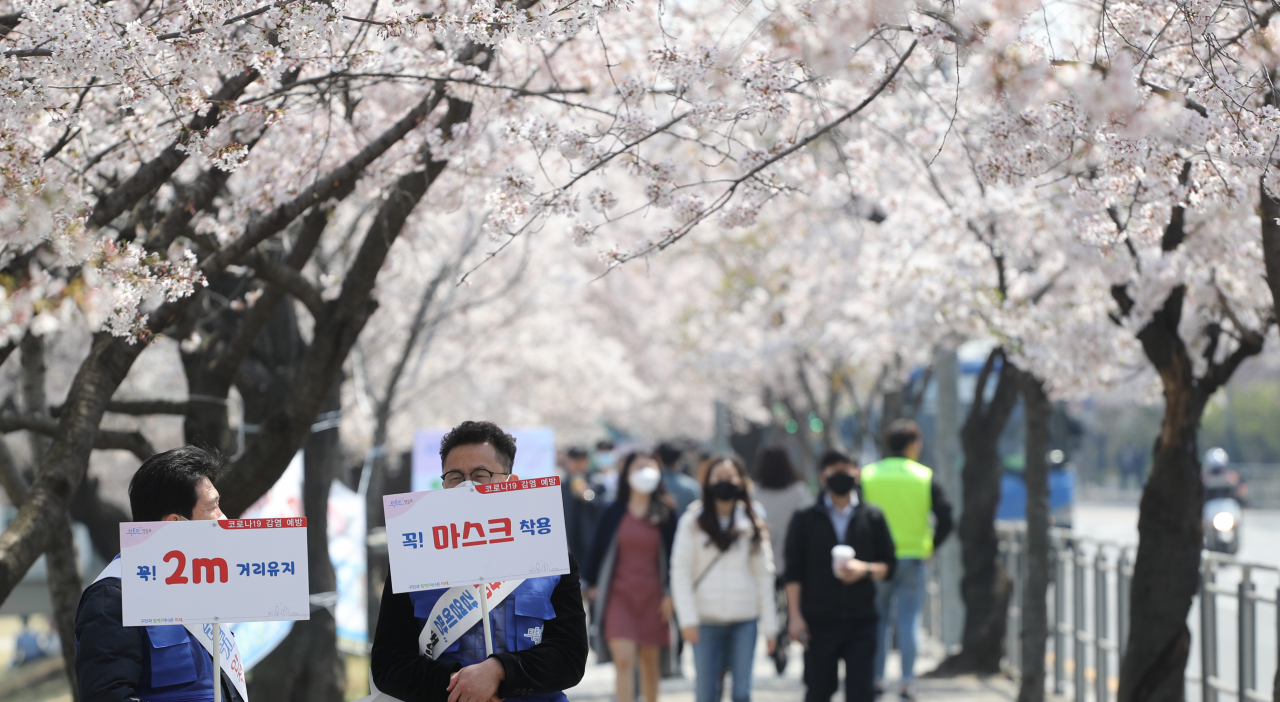 [연합]