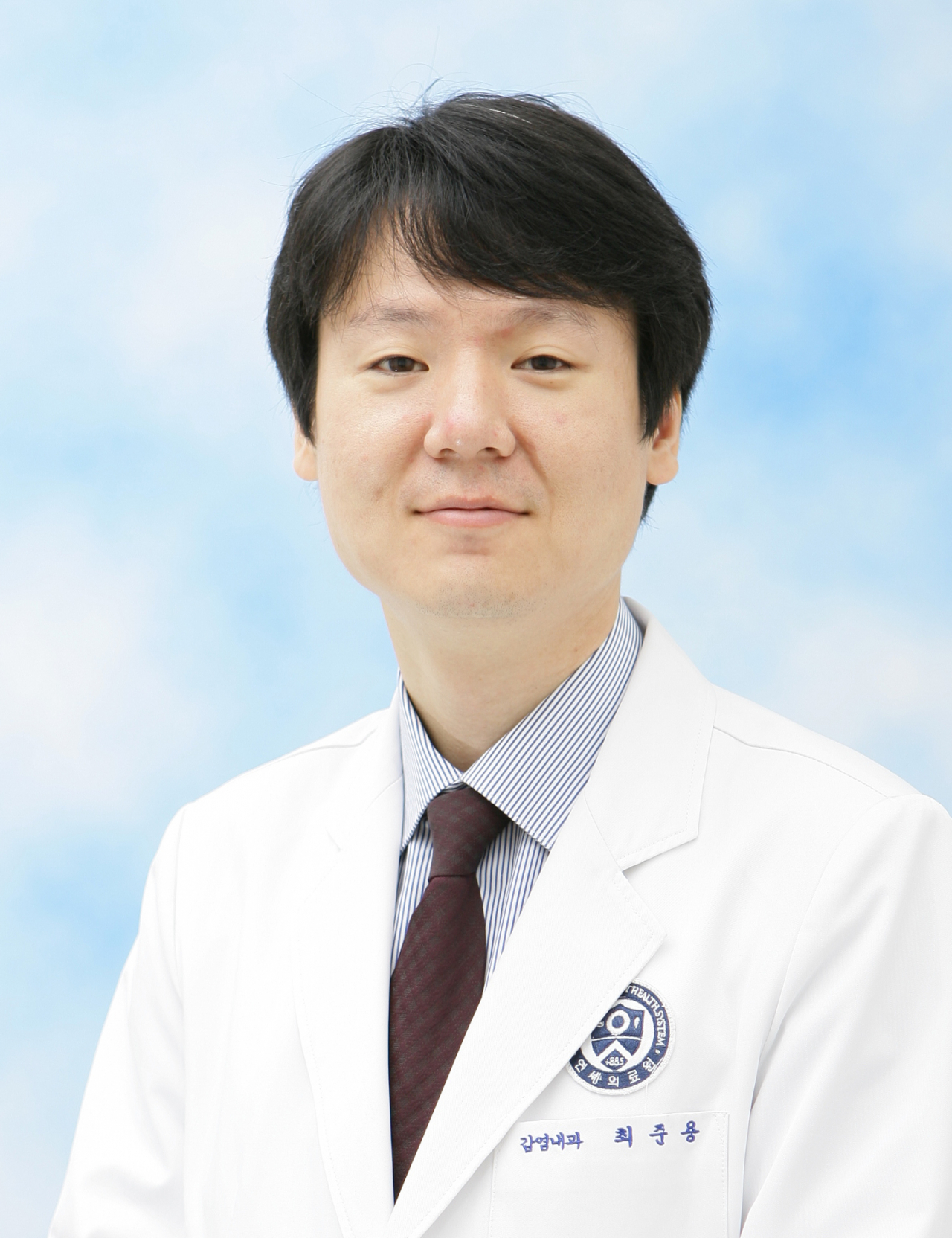 신촌세브란스병원 감염내과 최준용 교수