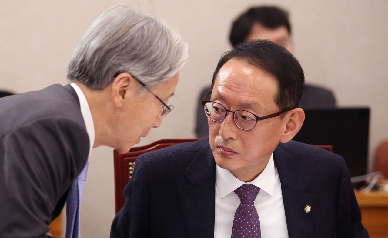 김도읍 미래통합당 의원(오른쪽). [연합]