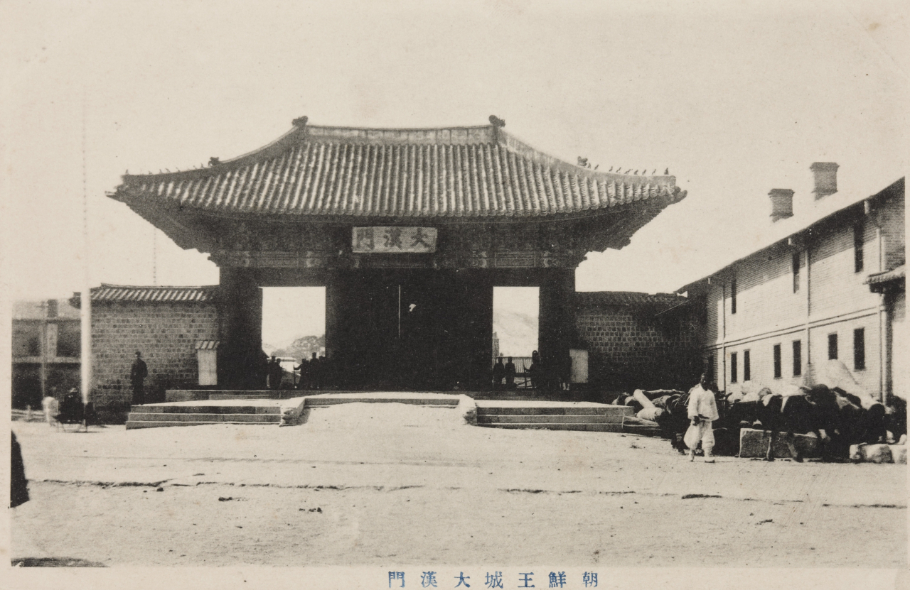 1910년경 모습