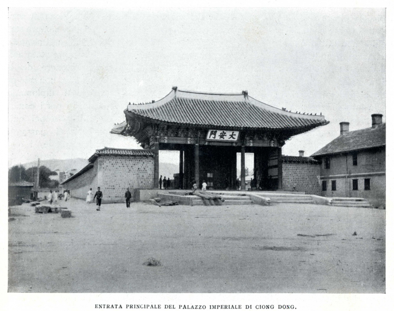 1902~1903년 무렵 모습