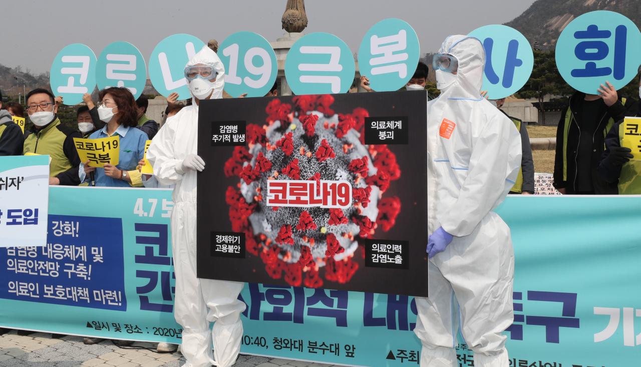 (Yonhap)