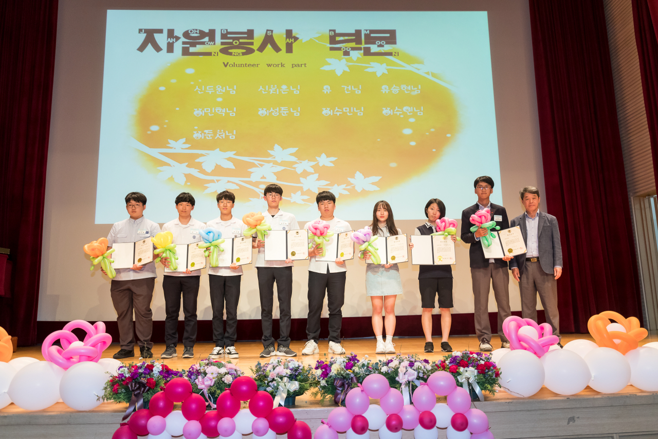 지난해 열린 양천구 청소년상 시상식 모습. [양천구 제공]