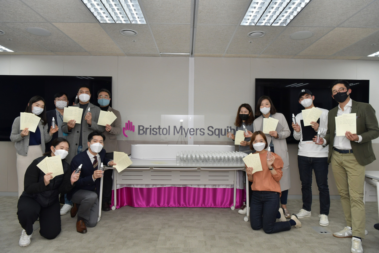 한국 BMS제약