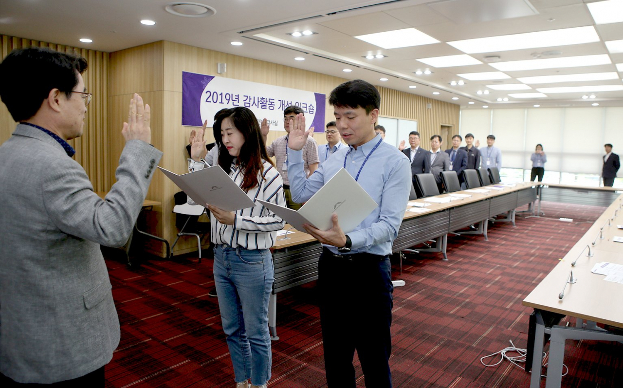 강원랜드 감사위원회 청렴윤리실천 결의 서약식(2019년)