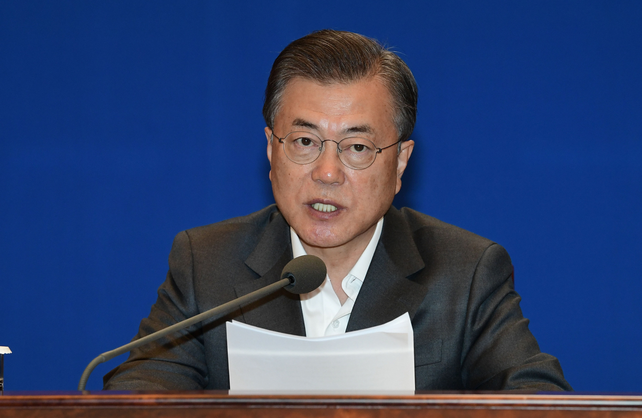 문재인 대통령. [연합]