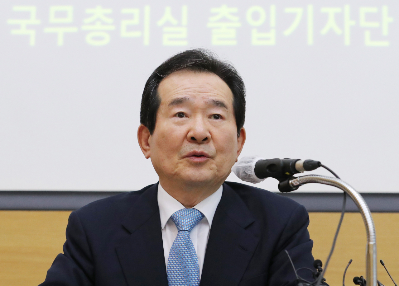 정세균 국무총리가 8일 오전 세종시 정부세종청사에서 열린 출입기자단 간담회에서 인사말하고 있다.［연합］