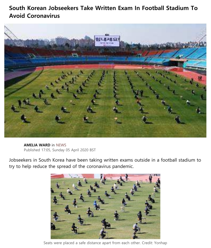 야외필기 시험 해외언론 보도. [안산도시공사 제공]