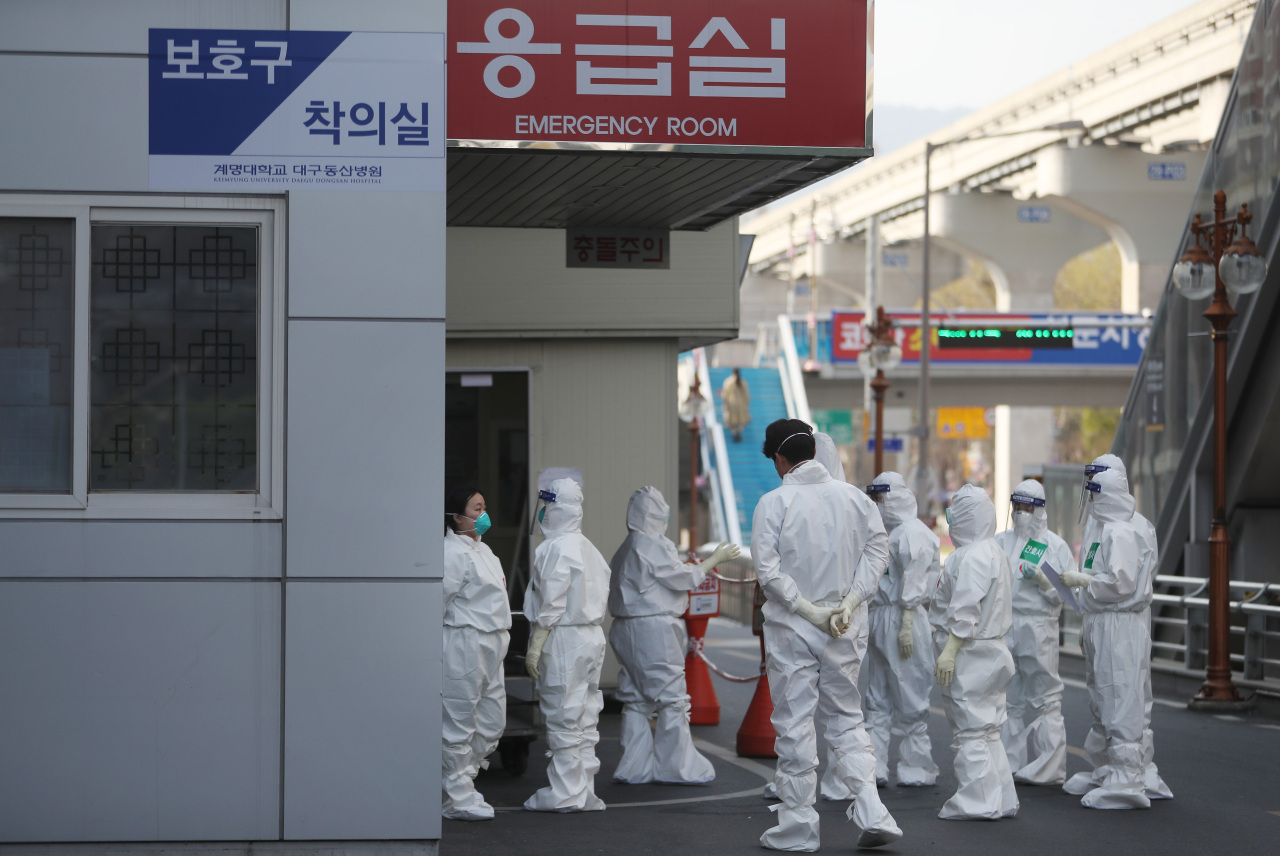 (Yonhap)