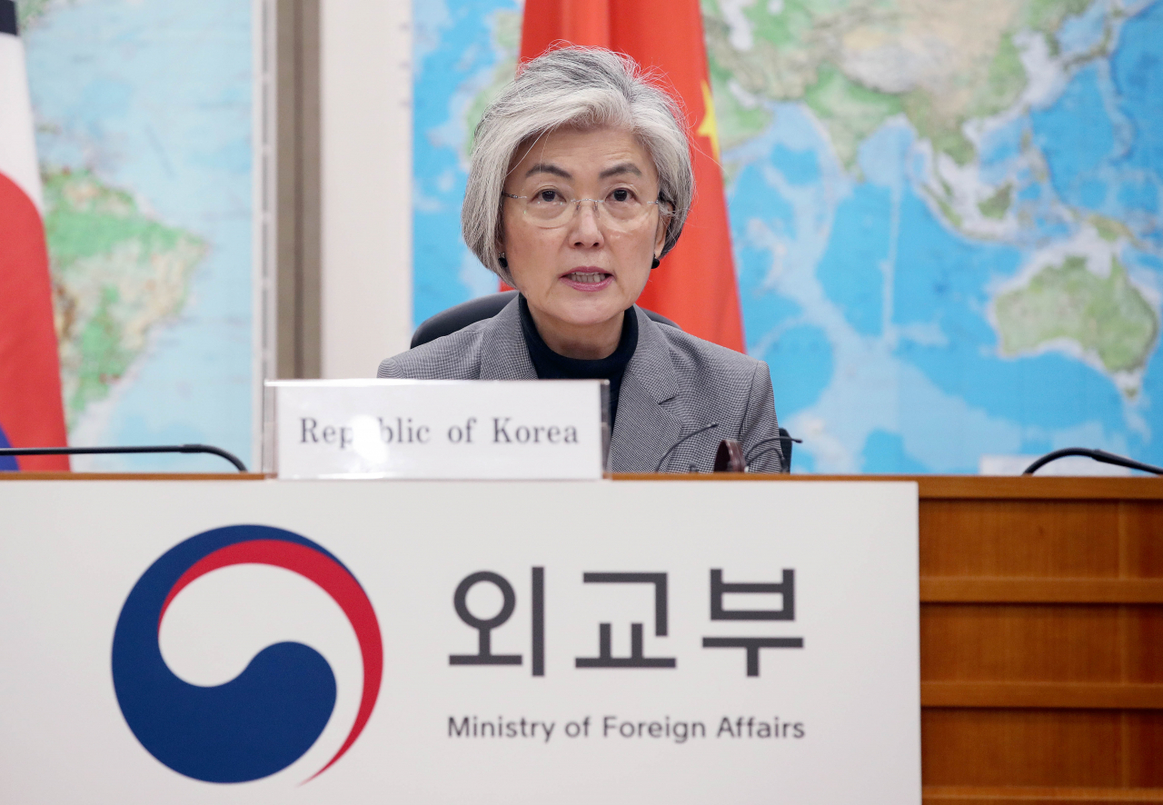 강경화 외교부 장관 [연합]