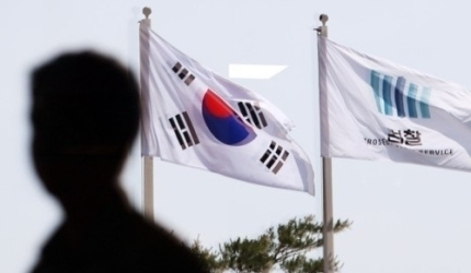 [연합]