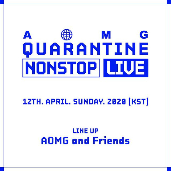 [AOMG 제공]