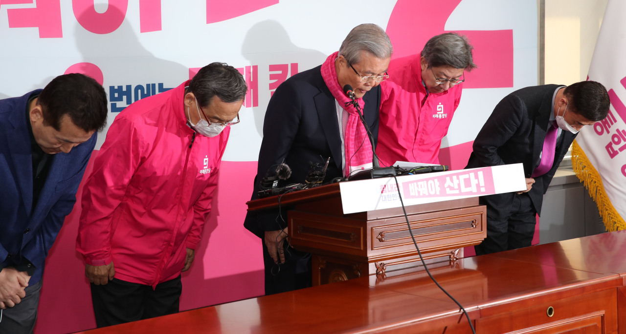 (Yonhap)
