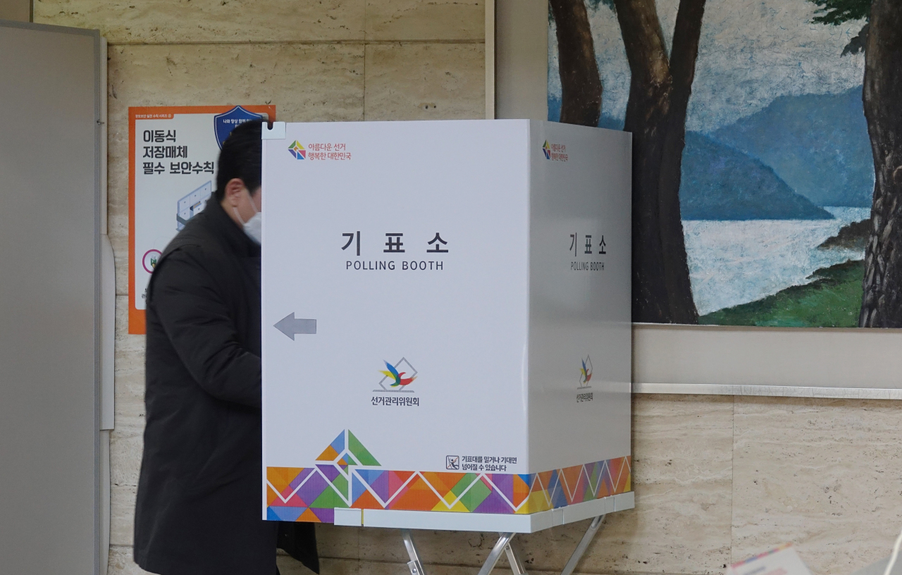 (Yonhap)