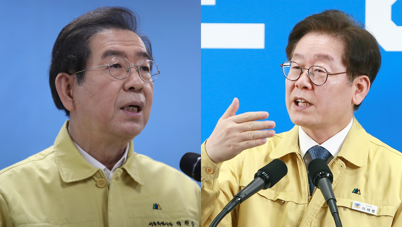 박원순 서울시장과 이재명 경기지사. [연합]