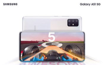 삼성전자 ‘갤럭시 A51 5G’ [삼성전자 제공]