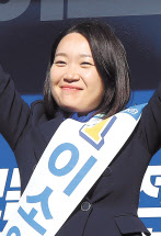 이소영