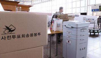 [헤럴드경제DB]