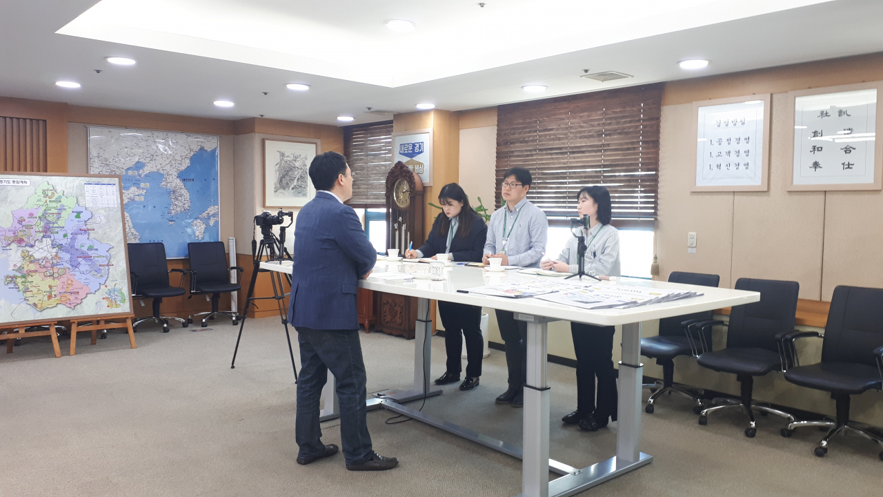 경기도시공사 직터뷰