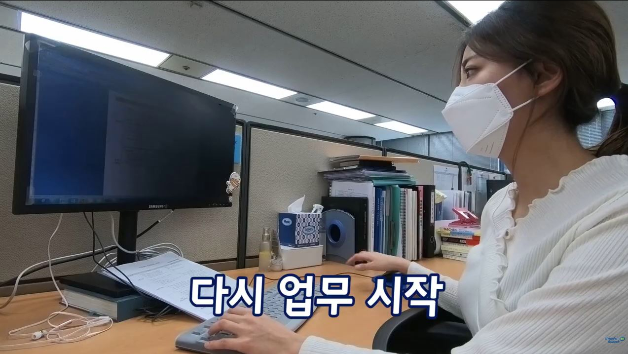 현대오일뱅크 채용 지원자들을 위해 유튜브 등에 게시된 신입사원의 일상 동영상 중 한 장면. [현대오일뱅크 제공]