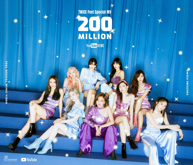 [JYP엔터테인먼트 제공]