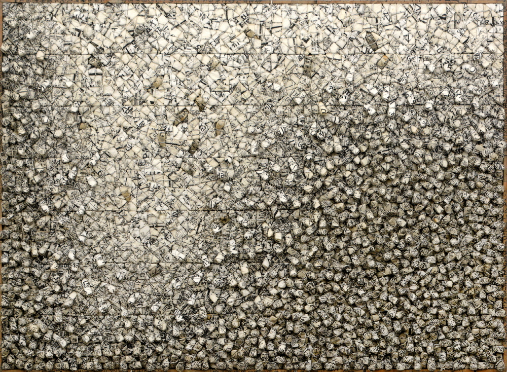 전광영 / AGGREGATION / 한지에 혼합재료 / 55x75cm