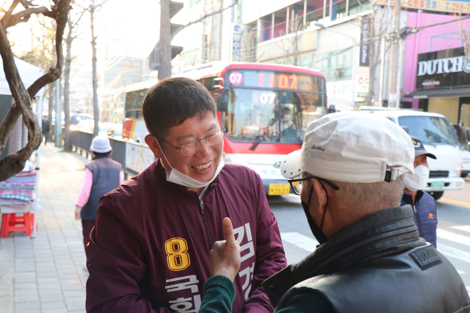 김경진 전 의원 [김경진 의원실 제공]